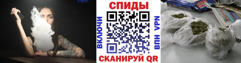 как найти закладки  Благовещенск  Бутират 1.4BDO 