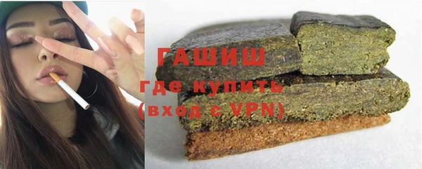 альфа пвп VHQ Ростов
