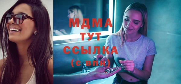 твердый Козловка