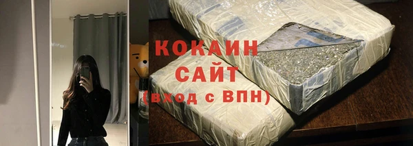 jwh Ступино