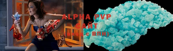 jwh Ступино