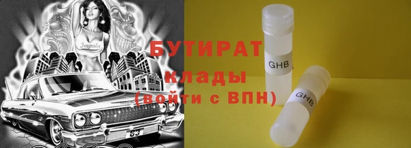 дживик Козельск