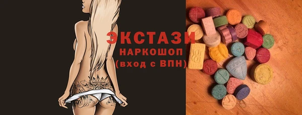 крисы Струнино