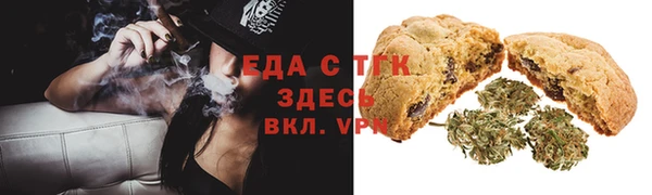 марки nbome Строитель