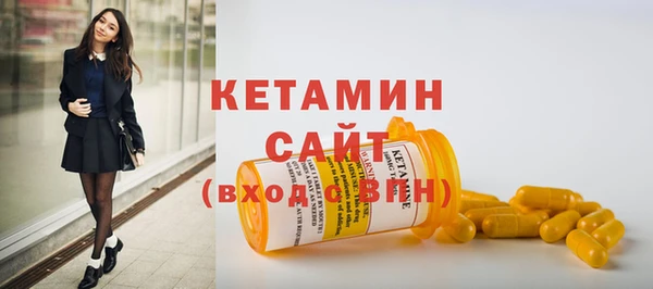 jwh Ступино