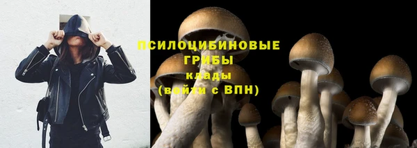 альфа пвп VHQ Ростов