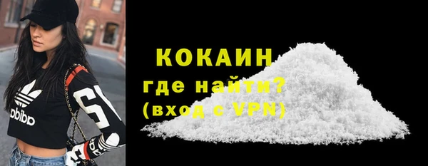 марки nbome Строитель