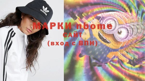 крисы Струнино