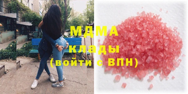 jwh Ступино