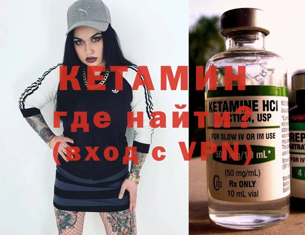 jwh Ступино