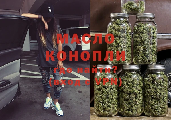 крисы Струнино