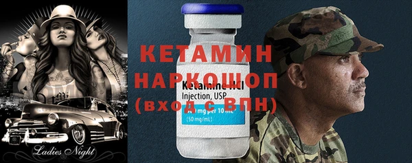 крисы Струнино