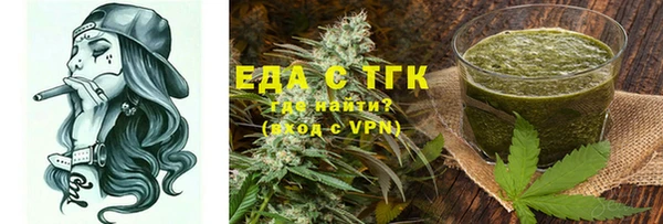 jwh Ступино