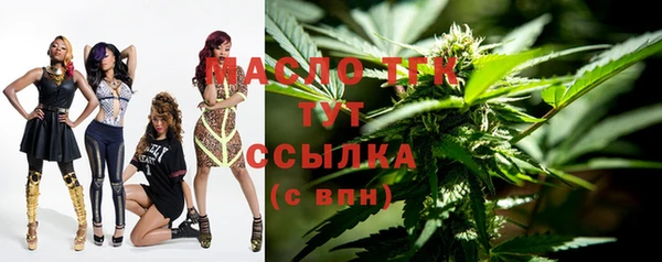 jwh Ступино