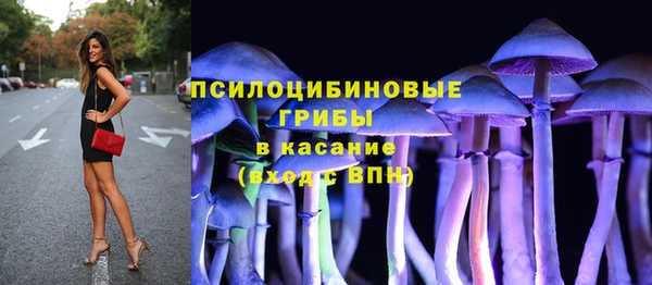 jwh Ступино