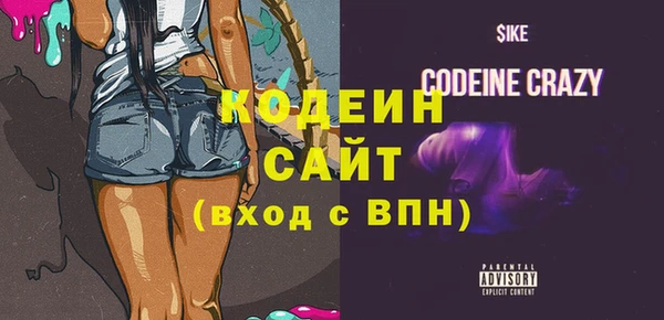 крисы Струнино