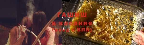 марки nbome Строитель