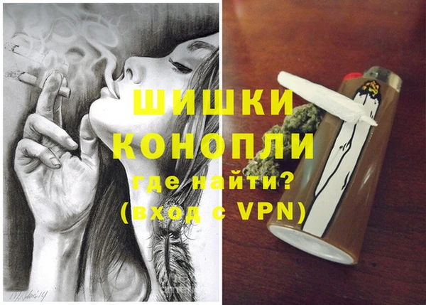 прущий лед Рославль