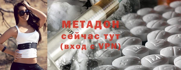 крисы Струнино