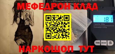 амфетамин Гай