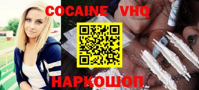 Альфа ПВП Гагарин