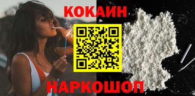 амфетамин Гай