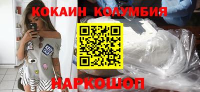 Альфа ПВП Гагарин