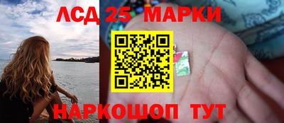 Альфа ПВП Гагарин