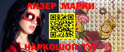 амфетамин Гай