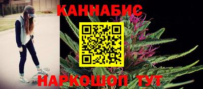 амфетамин Гай