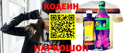 Альфа ПВП Гагарин