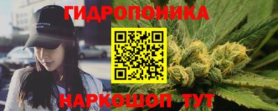 амфетамин Абакан