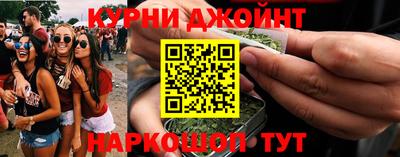 ALPHA-PVP Гатчина