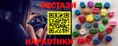 Альфа ПВП Гагарин