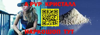 амфетамин Гай