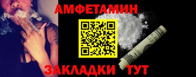 ALPHA-PVP Гатчина