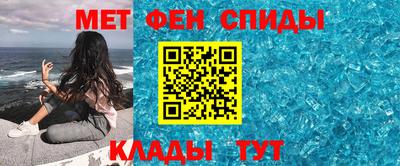 Альфа ПВП Гагарин