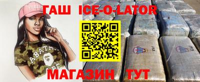 амфетамин Гай