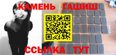 ALPHA-PVP Гатчина