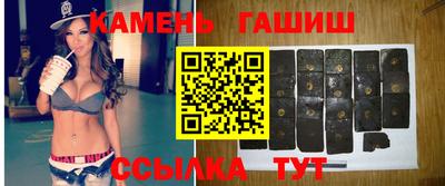 амфетамин Гай