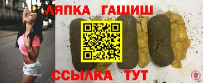 Альфа ПВП Гагарин