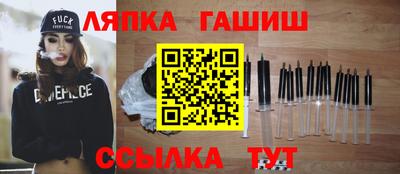 амфетамин Гай
