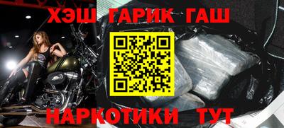 Альфа ПВП Гагарин
