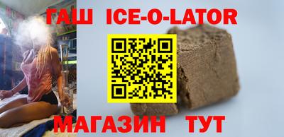 ALPHA-PVP Гатчина