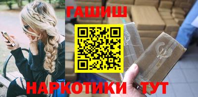 Альфа ПВП Гагарин