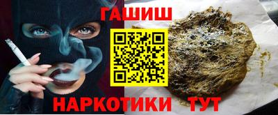 амфетамин Гай
