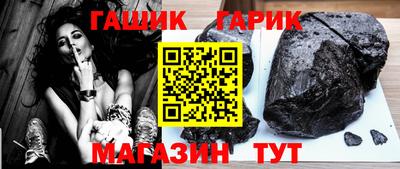 Альфа ПВП Гагарин