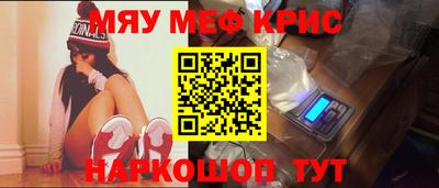 ALPHA-PVP Гатчина