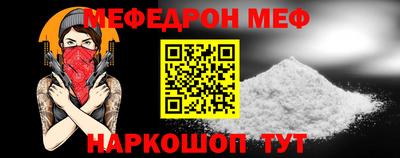 Альфа ПВП Гагарин