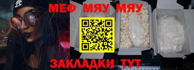 амфетамин Гай